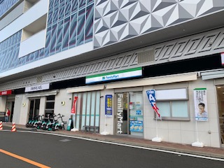 コンビニ　ファミリーマート苦竹マルハン店（コンビニ）まで60m