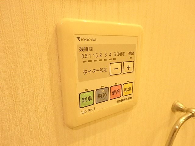 その他設備　参考写真