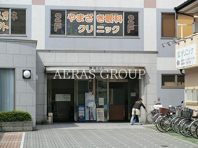 病院　玄クリニック（病院）まで211m