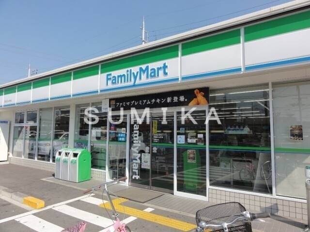 コンビニ　ファミリーマート野田一丁目店（コンビニ）まで251m
