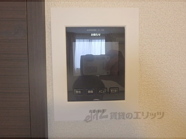 セキュリティ　ドアフォン（ＴＶ含）