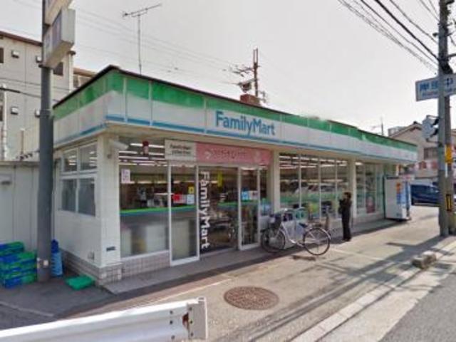 コンビニ　ファミリーマート岸部中店（コンビニ）まで257m