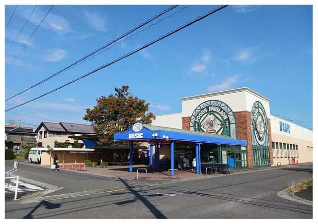 スーパー　ＢＡＳＩＣpremium西条店（スーパー）まで550m