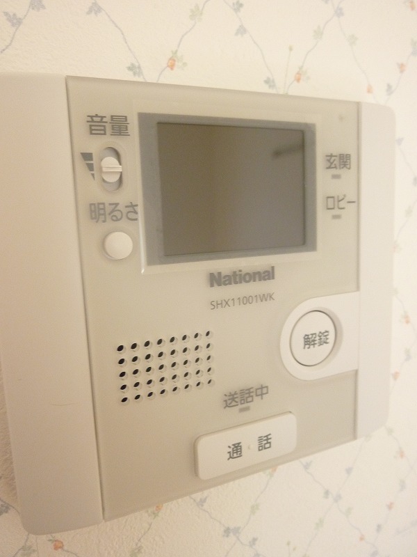 その他設備　エルプエルトデキシュウ