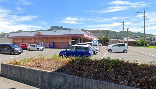 スーパー　マルヨシセンター 牟礼店（スーパー）まで1824m