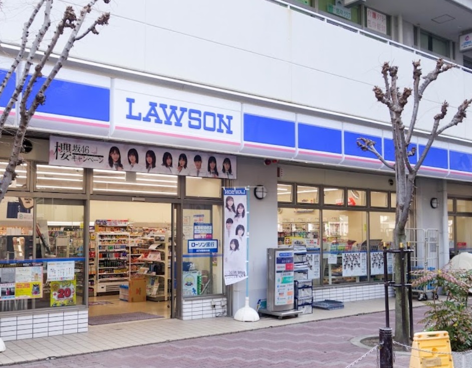 コンビニ　ローソン 深江本町三丁目店（コンビニ）まで246m