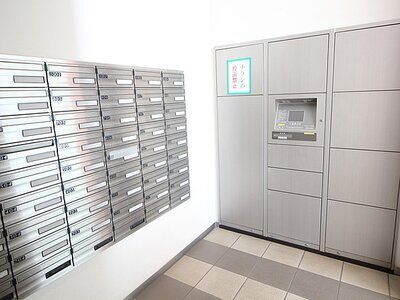 その他共有部分　メール・宅配ボックス