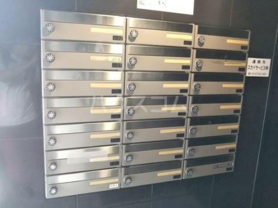 その他共有部分