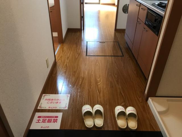 玄関　【人気の溝の口駅、住環境良好！】お問い合わせはお早めに♪