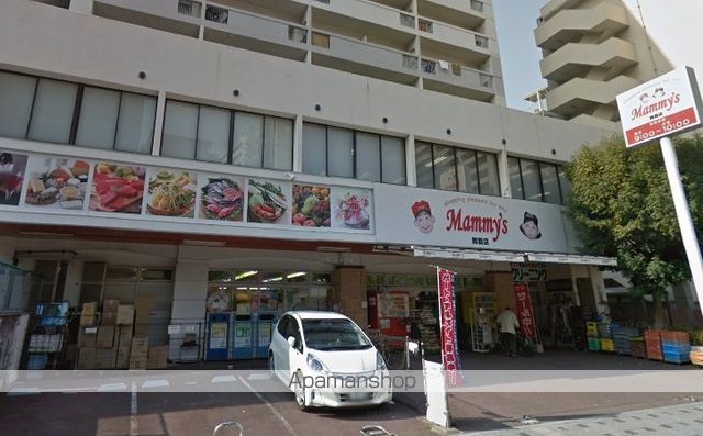 スーパー　マミーズ（スーパー）まで137m