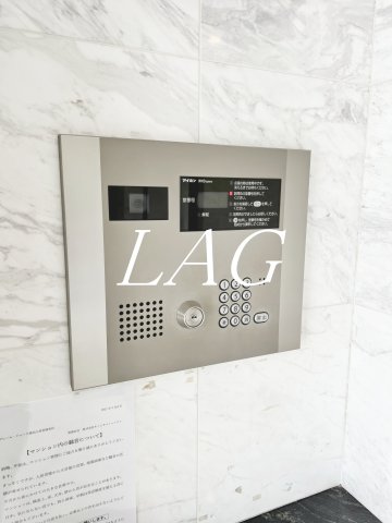 セキュリティ　オートロックです。