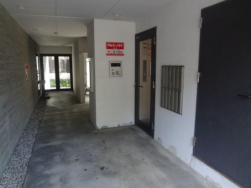 省エネ性能ラベル