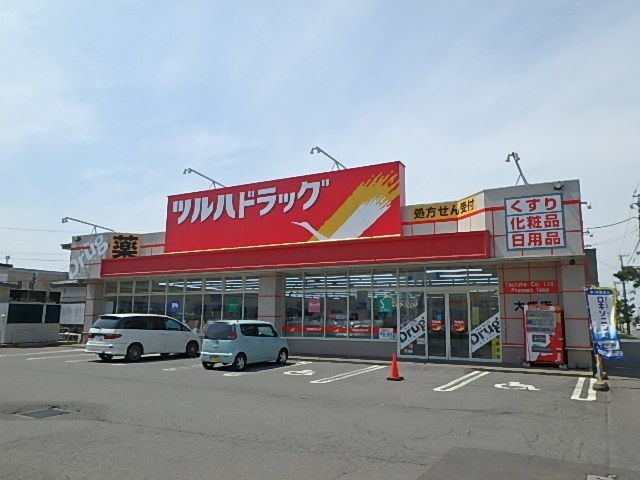 ドラックストア　調剤薬局ツルハドラッグ大成店（ドラッグストア）まで574m