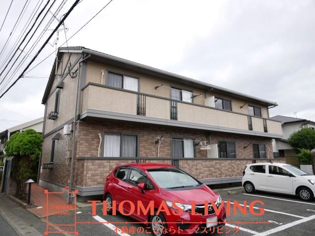 建物外観　志免町でのお部屋探しは、トーマスリビング粕屋店へご相談下さい