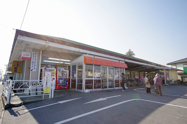 スーパー　サンユー岩曽店（スーパー）まで580m