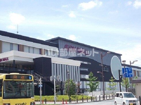 スーパー　イオンモール京都桂川（スーパー）まで2516m