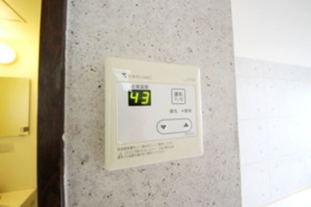 その他設備　別部屋参考写真