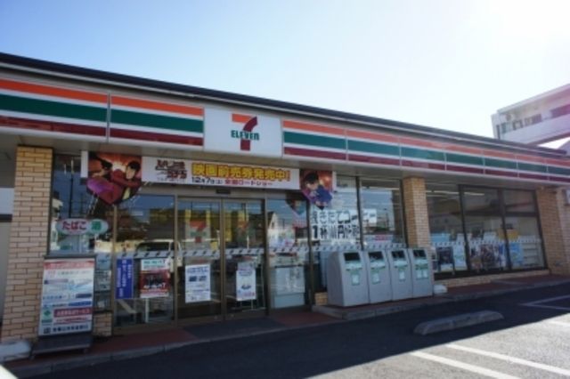 コンビニ　セブンイレブン調布野川大橋南店（コンビニ）まで472m