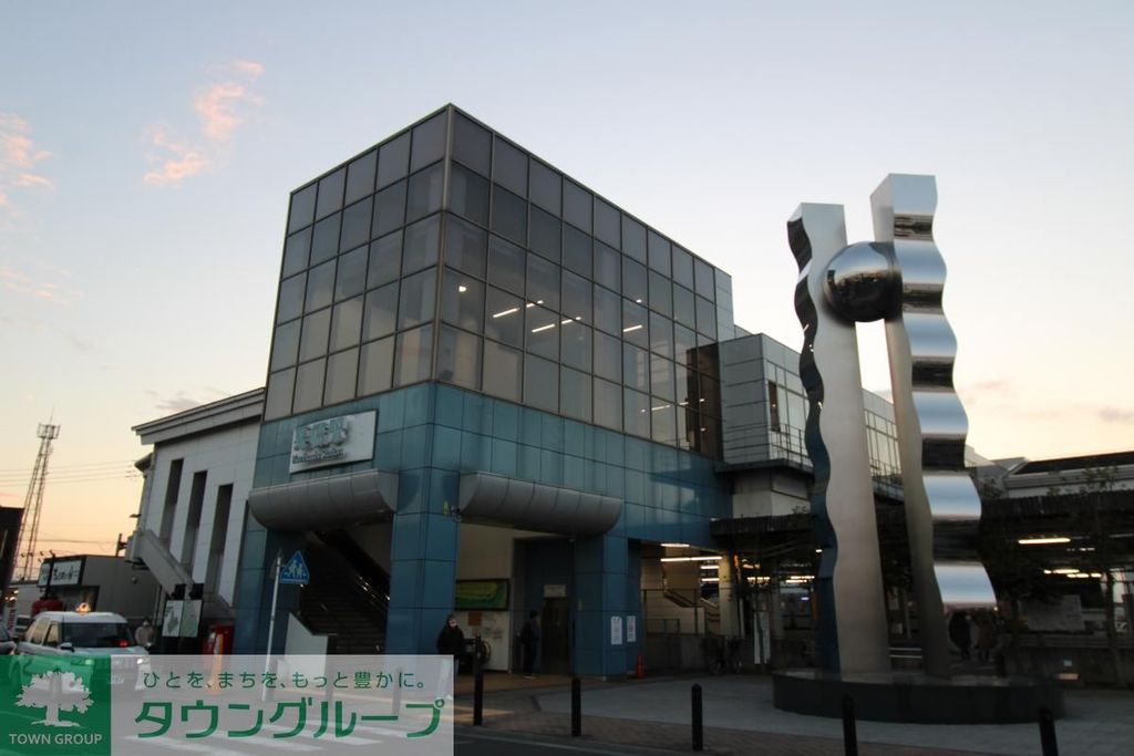 その他　栗橋駅(JR 東北本線)（その他）まで7520m
