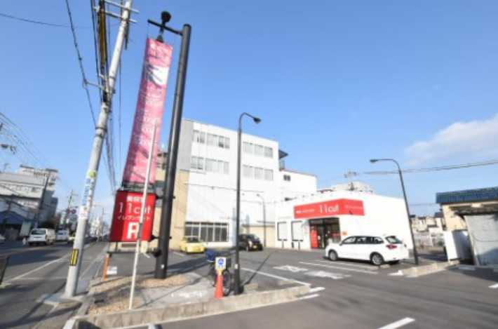 その他　美容室 イレブンカット 鳳店（その他）まで23m