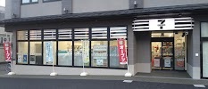 コンビニ　セブンイレブン 京都九条大宮店（コンビニ）まで750m