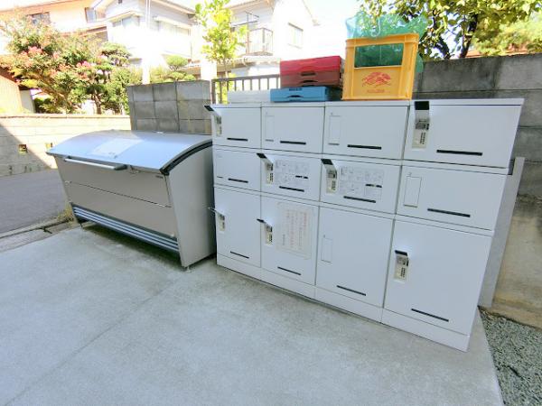 その他共有部分　敷地内ゴミ場・宅配ボックス