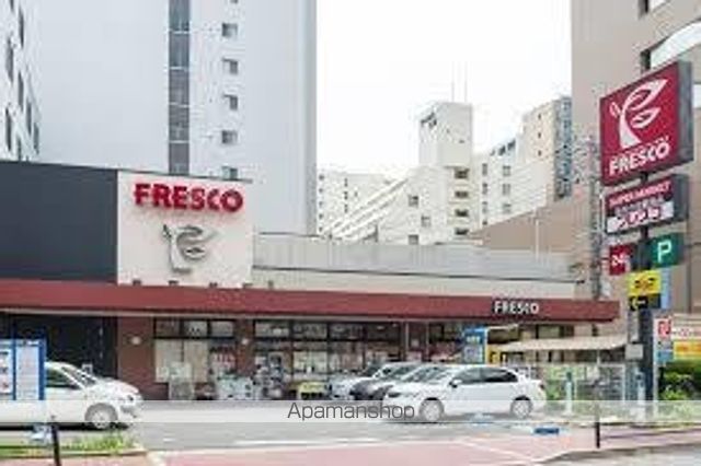 スーパー　ＦＲＥＳＣＯ（フレスコ）　江坂店（スーパー）まで268m