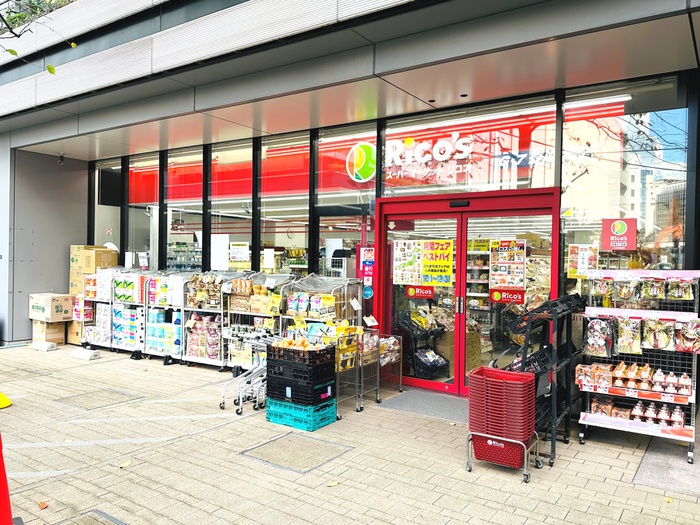 スーパー　リコス芝浦２丁目店（スーパー）まで130m