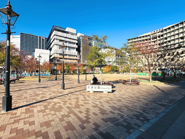 公園　芝浦公園（公園）まで200m