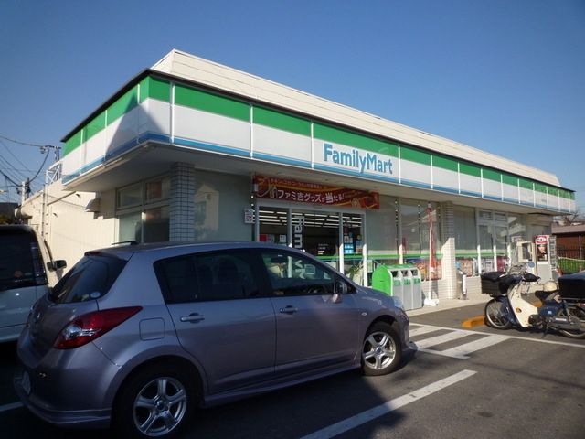 コンビニ　ファミリーマート（コンビニ）まで230m