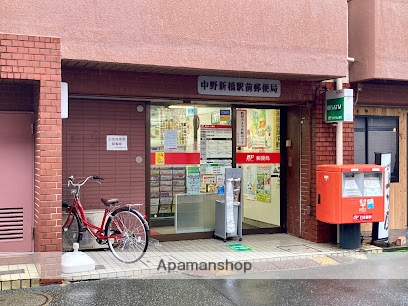 郵便局　中野新橋駅前郵便局（郵便局）まで340m