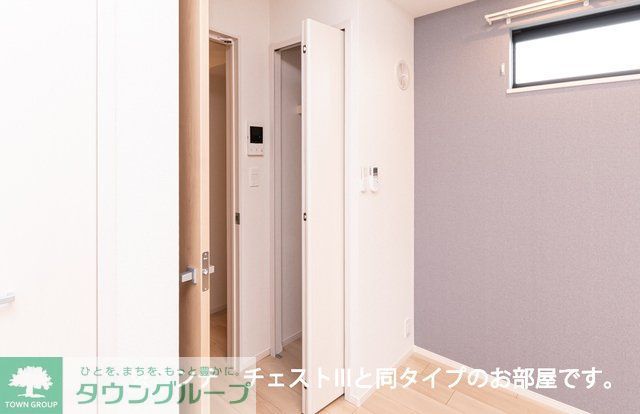 その他部屋・スペース