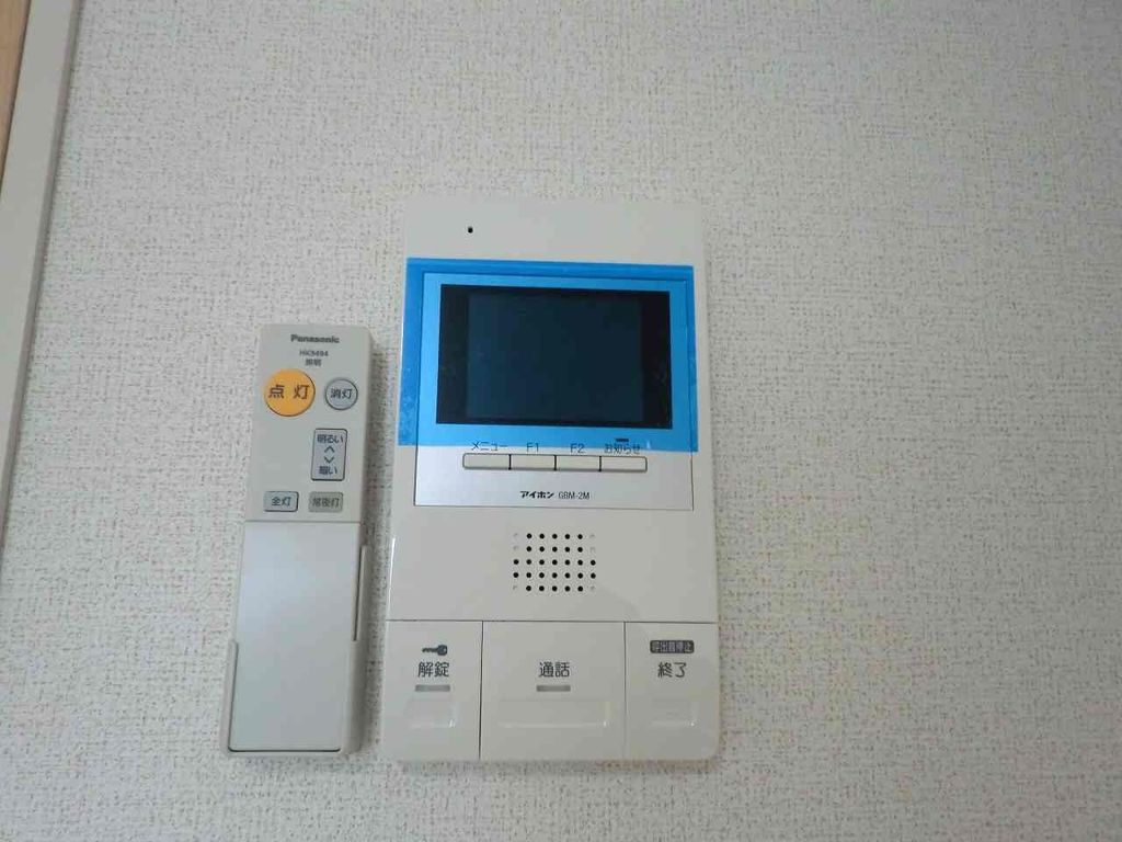 セキュリティ　イメージです