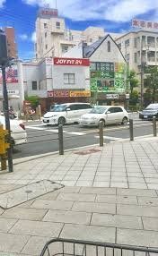 ドラックストア　ダイコクドラッグ今福鶴見駅前店（ドラッグストア）まで320m