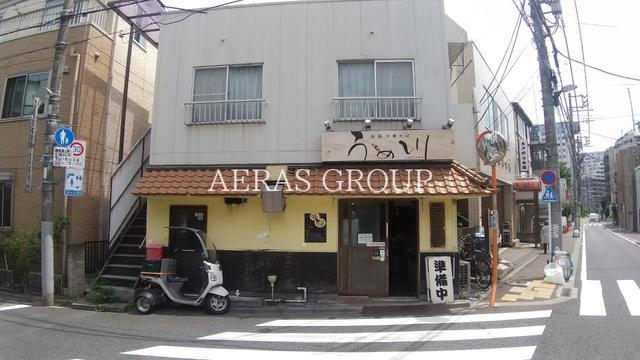 飲食店　中華そば うめ川（飲食店）まで100m