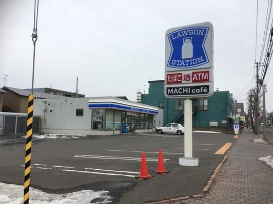 コンビニ　ローソン札幌本郷通四丁目店（コンビニ）まで159m