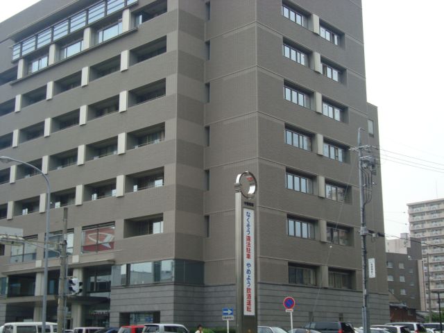 警察署・交番　中警察署（警察署・交番）まで800m