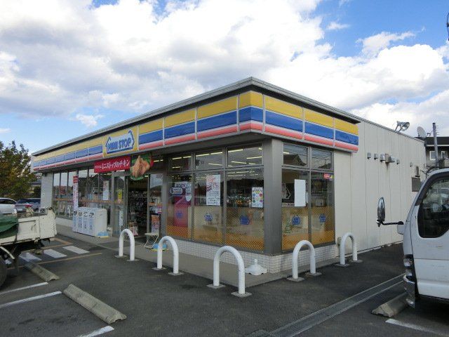 コンビニ　ミニストップ嵐山川島店（コンビニ）まで1379m