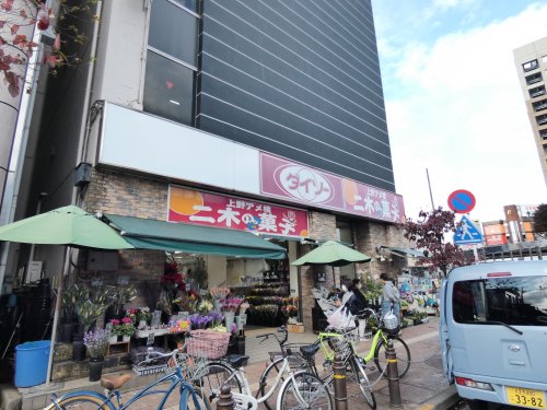 その他　ダイソー　福生駅前店（その他）まで727m