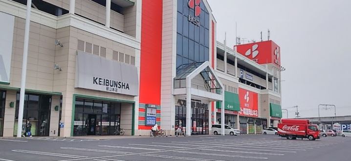 ショッピングセンター　岡山モール（ショッピングセンター）まで1055m