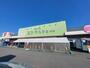 スーパー　エフ・マルシェ古川店（スーパー）まで352m