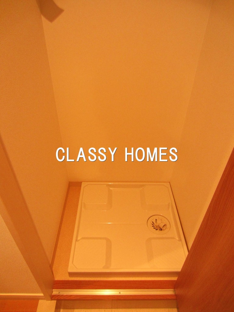 その他部屋・スペース　2014年竣工　スカイコート品川東大井：洗濯機置き場