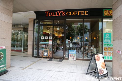 飲食店　タリーズコーヒー 芝浦海岸通り店（飲食店）まで960m