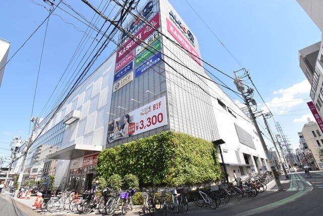 スーパー　カスミフードスクエアアルコ越谷店（スーパー）まで323m