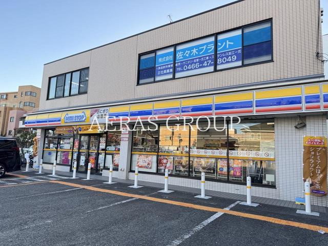 コンビニ　ミニストップ 湘南台３丁目店（コンビニ）まで300m