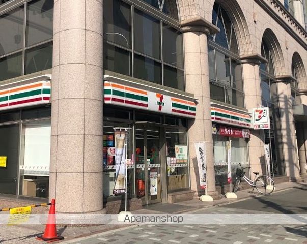コンビニ　セブンイレブン（コンビニ）まで409m