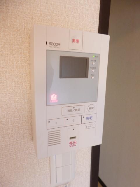 セキュリティ　同タイプイメージ写真です。