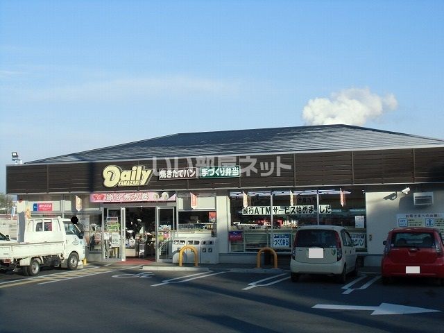 コンビニ　デイリーヤマザキ 奈良ビバリーヒルズ店（コンビニ）まで381m