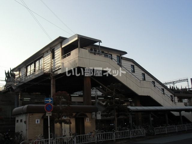 その他　平城山駅（その他）まで1574m