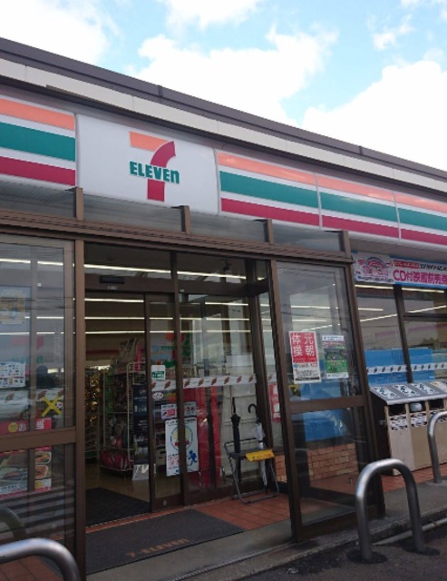 コンビニ　セブンイレブン柏崎上田尻店（コンビニ）まで1045m